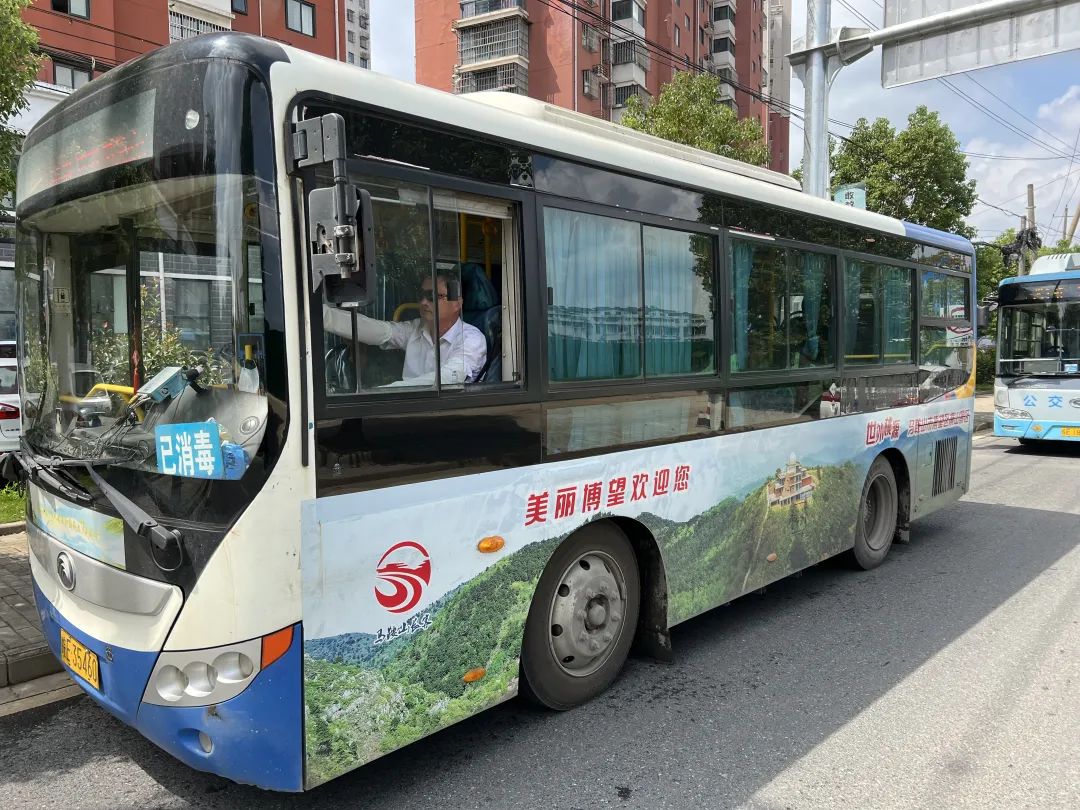 馬鞍山長(zhǎng)客:馬博線提升改造線路將于11月1日正式運(yùn)行