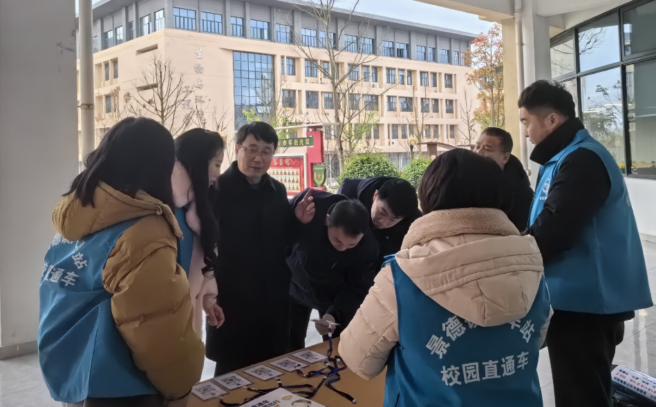 景德鎮(zhèn)長運:開展校園地推活動 助力高校學子回家