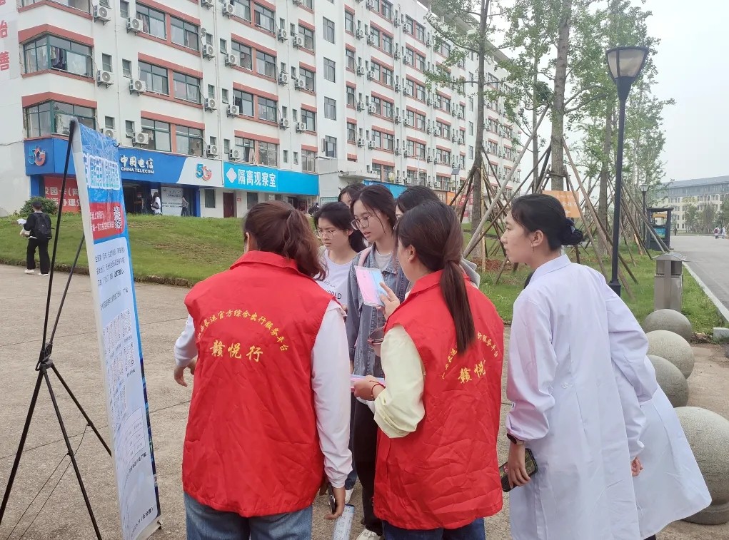 撫州長運:積極推廣校園直通車 貼心服務從校門到家門